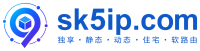 SK5IP