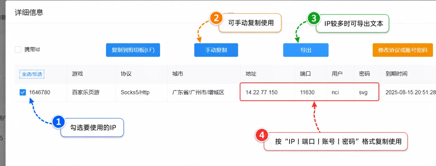 无双代理 - 无双5 无双代理 - 无双5