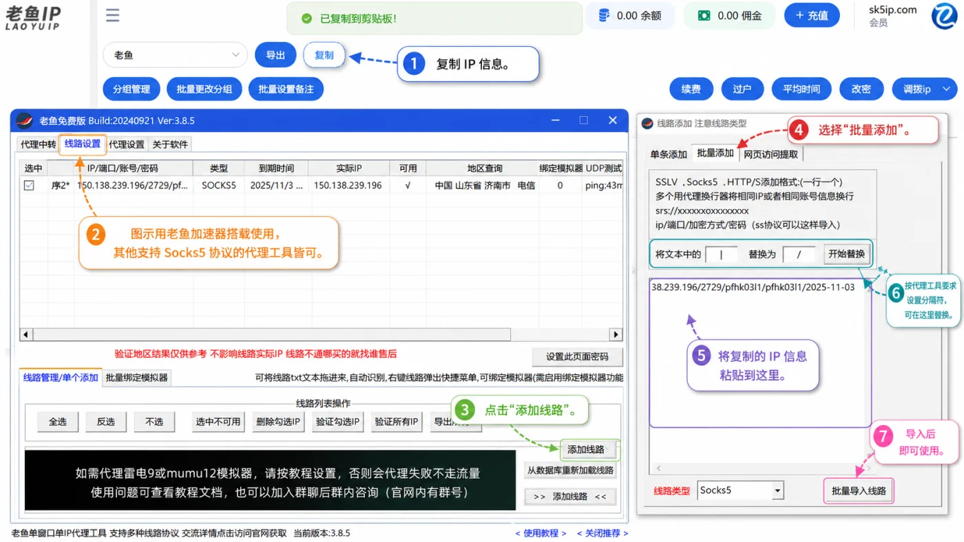 沧海购买4 沧海购买4