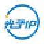 光子IP
